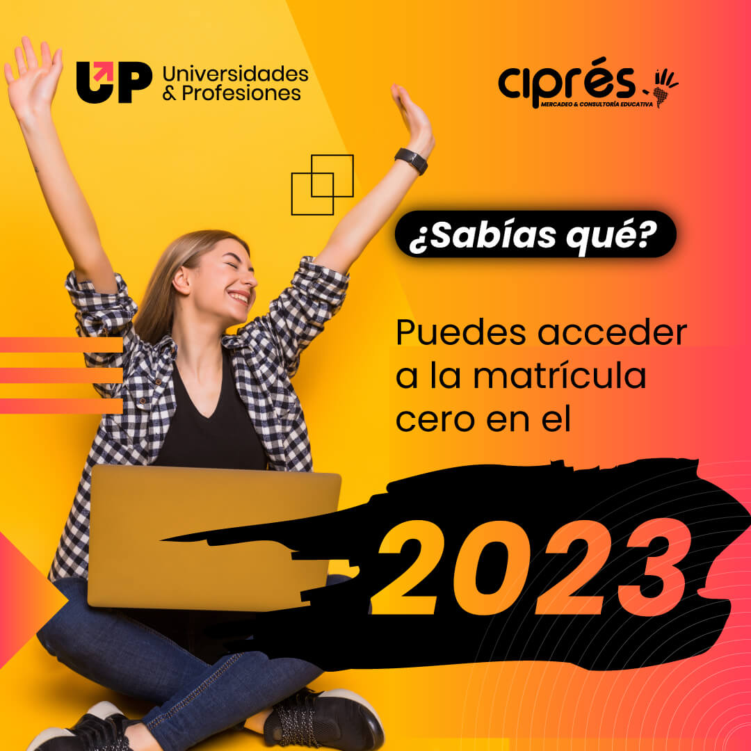 Logo de UP