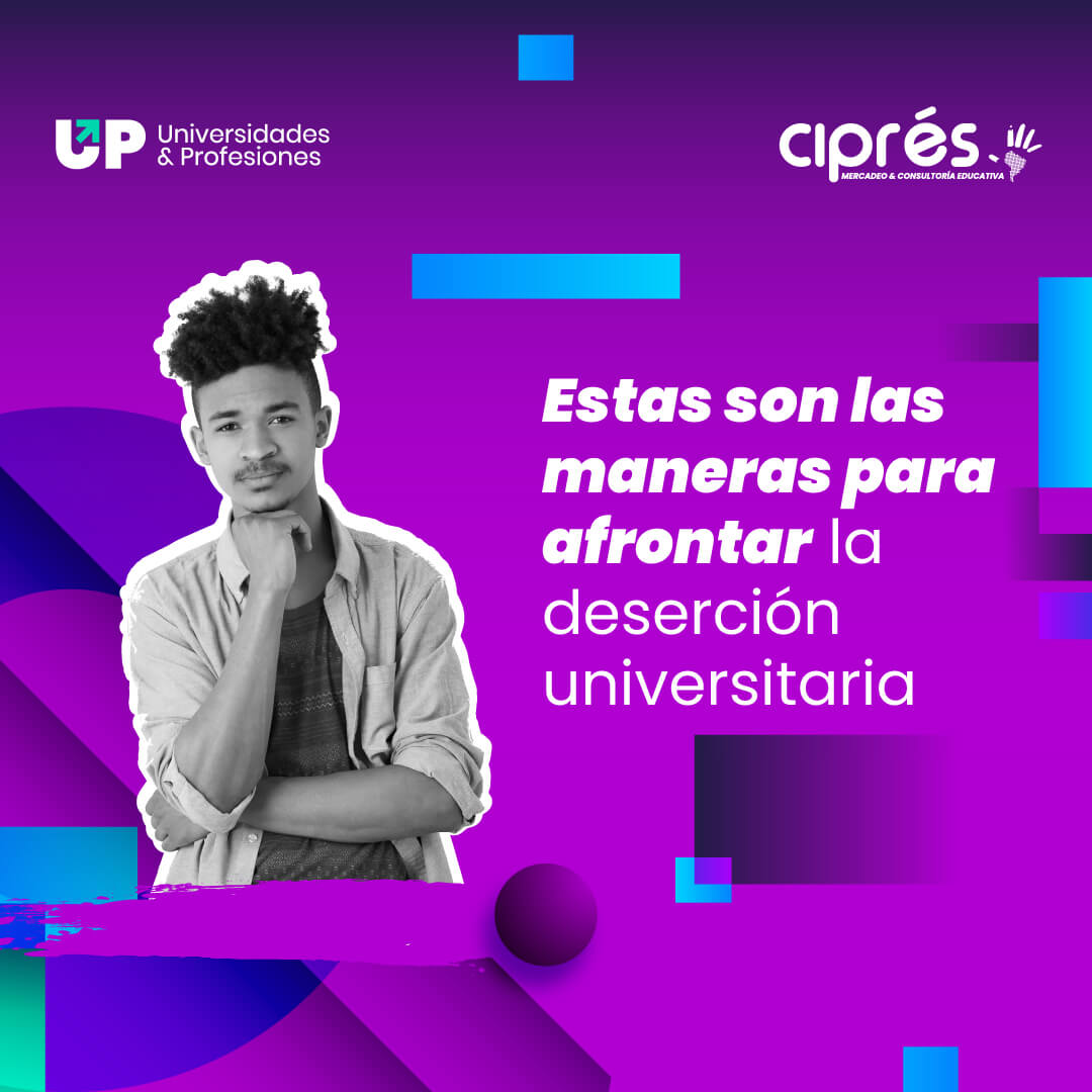 Logo de UP